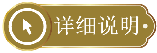 详细信息按钮 - 链接到维也纳美泉宫音乐会。